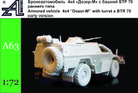 Dozor with turret BTR-70