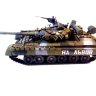 T-80  Modelcollect\Revell